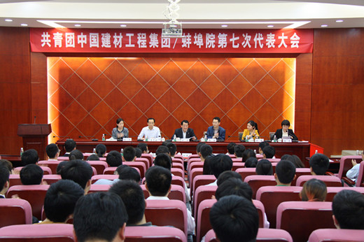 口袋德州官网-口袋德州APP下载