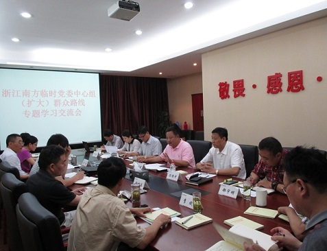 口袋德州官网-口袋德州APP下载