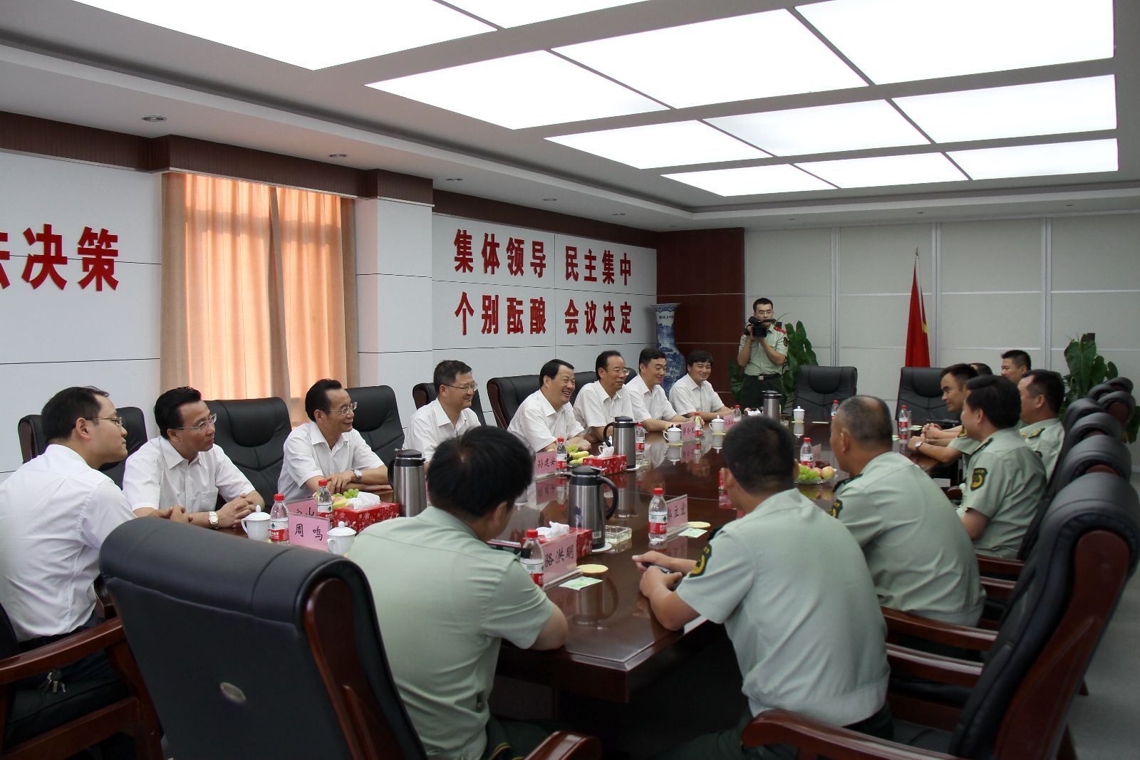 口袋德州官网-口袋德州APP下载