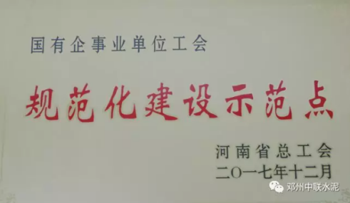 口袋德州官网-口袋德州APP下载
