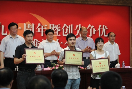 口袋德州官网-口袋德州APP下载
