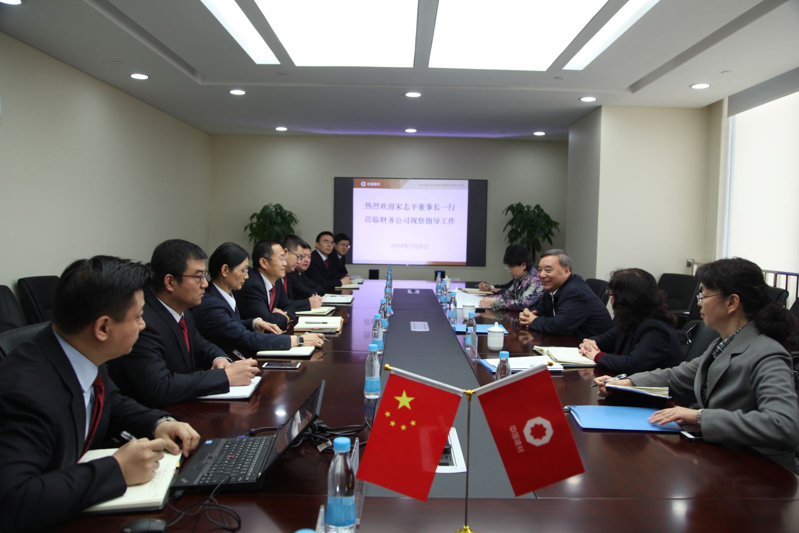 口袋德州官网-口袋德州APP下载