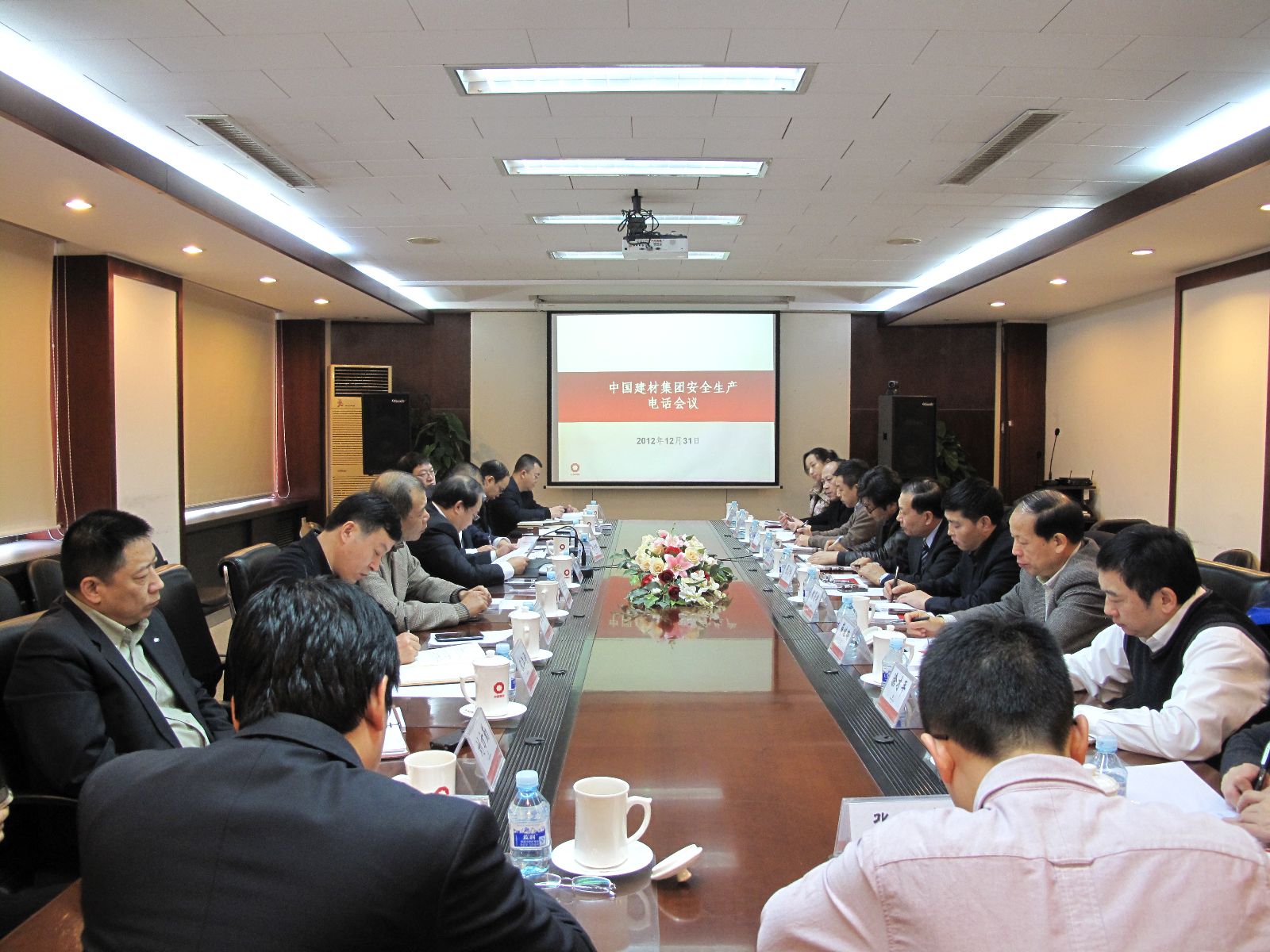 口袋德州官网-口袋德州APP下载