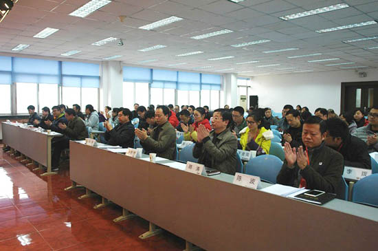 2-成都建材院有限公司召开第三届一次职工、工会会员代表大会2 口袋德州官网-口袋德州APP下载