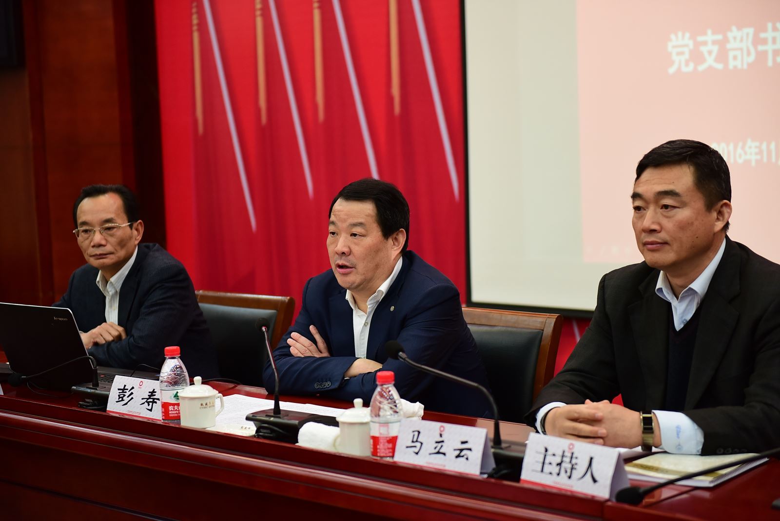 口袋德州官网-口袋德州APP下载