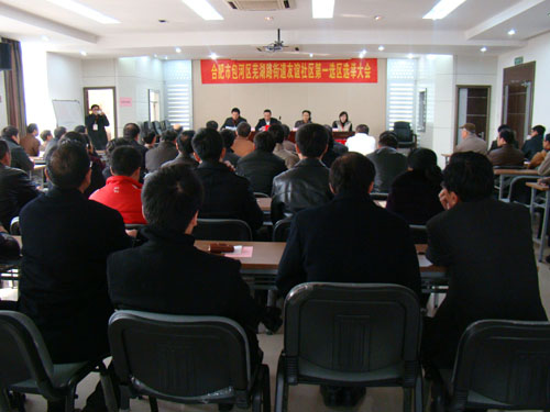 2011126173224595 口袋德州官网-口袋德州APP下载