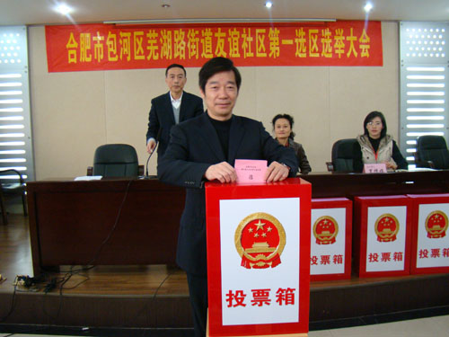 2011126173243407 口袋德州官网-口袋德州APP下载