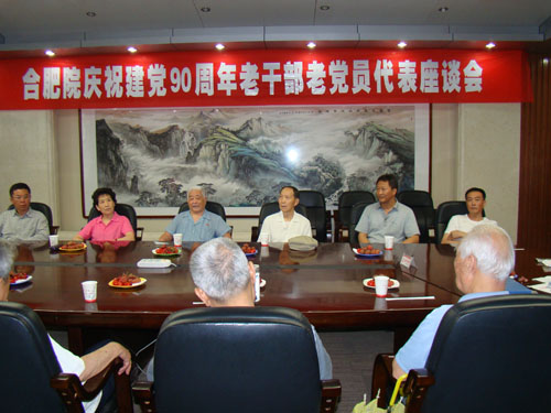 口袋德州官网-口袋德州APP下载