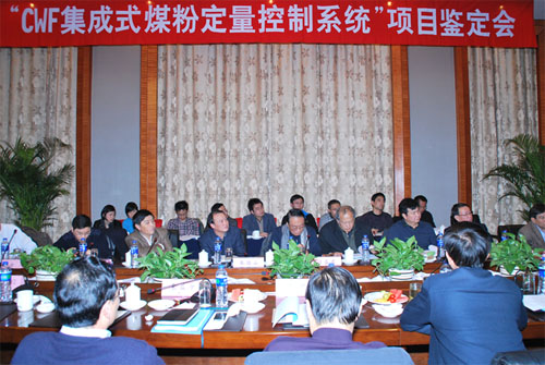 2012121194654987 口袋德州官网-口袋德州APP下载
