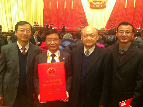2012217154042873 口袋德州官网-口袋德州APP下载