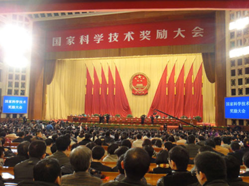 2012217154227462 口袋德州官网-口袋德州APP下载