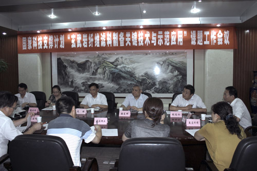口袋德州官网-口袋德州APP下载