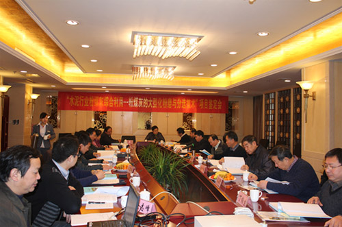 20130106033759555 口袋德州官网-口袋德州APP下载