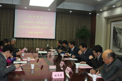 20130319031556738 口袋德州官网-口袋德州APP下载