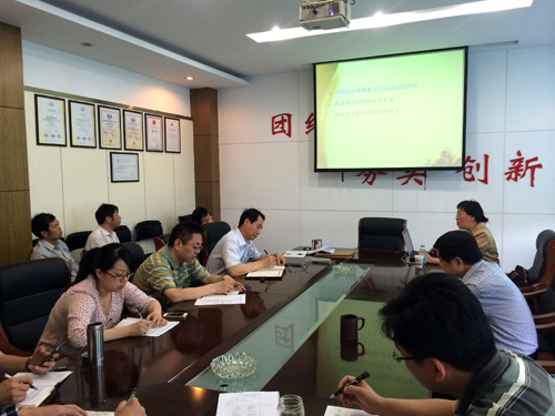 口袋德州官网-口袋德州APP下载