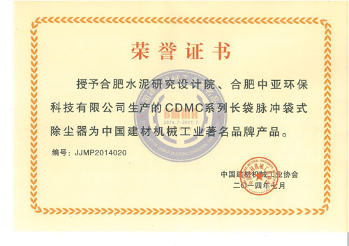 口袋德州官网-口袋德州APP下载