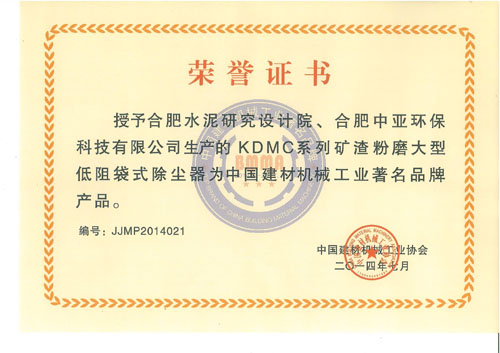 口袋德州官网-口袋德州APP下载