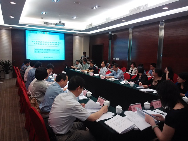 20150523090321110 口袋德州官网-口袋德州APP下载
