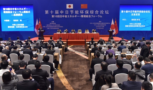 口袋德州官网-口袋德州APP下载