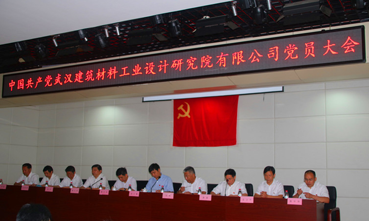 口袋德州官网-口袋德州APP下载