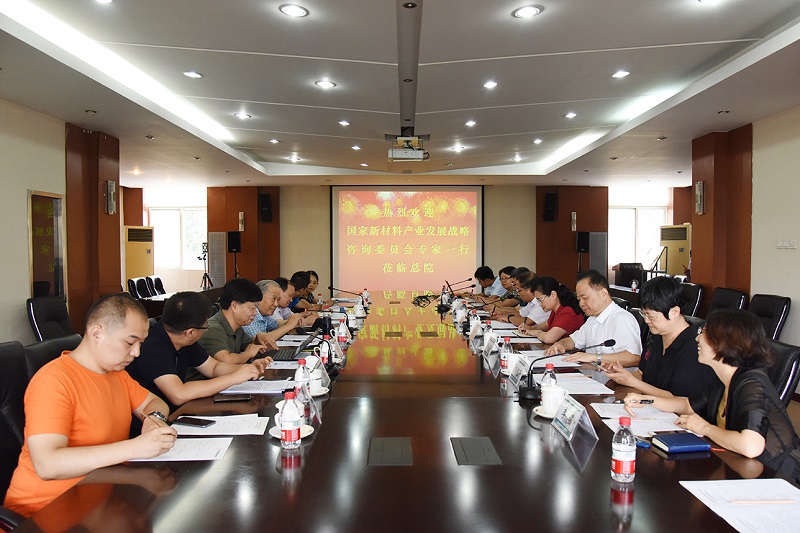 口袋德州官网-口袋德州APP下载