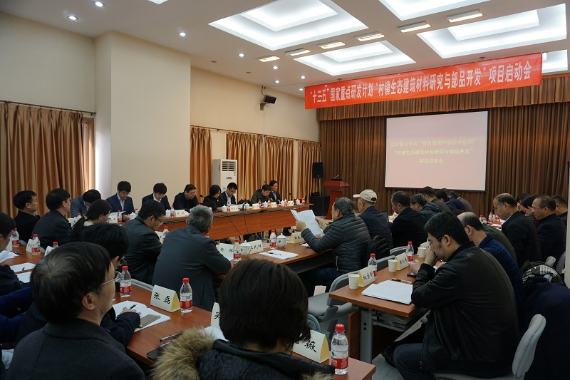 口袋德州官网-口袋德州APP下载