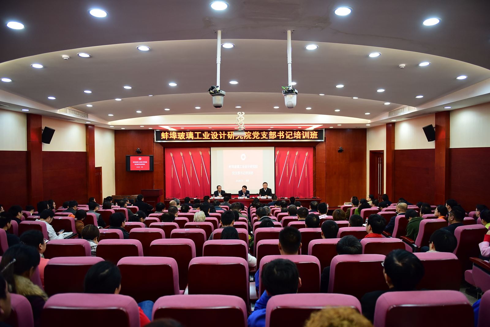 203 口袋德州官网-口袋德州APP下载