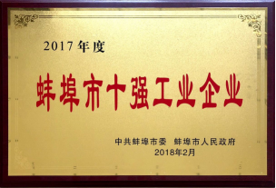 口袋德州官网-口袋德州APP下载
