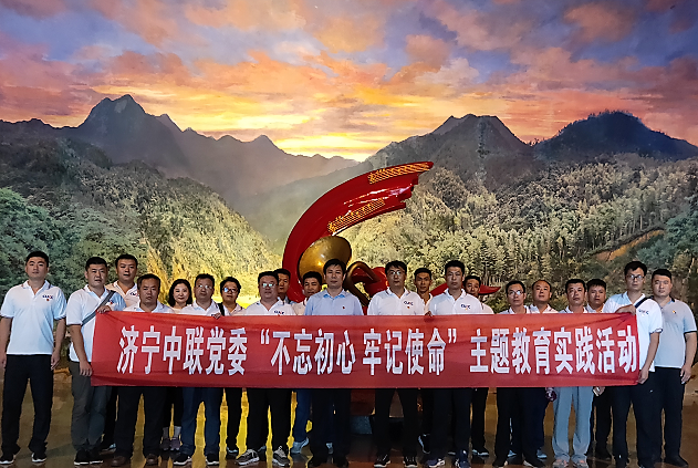 253 口袋德州官网-口袋德州APP下载
