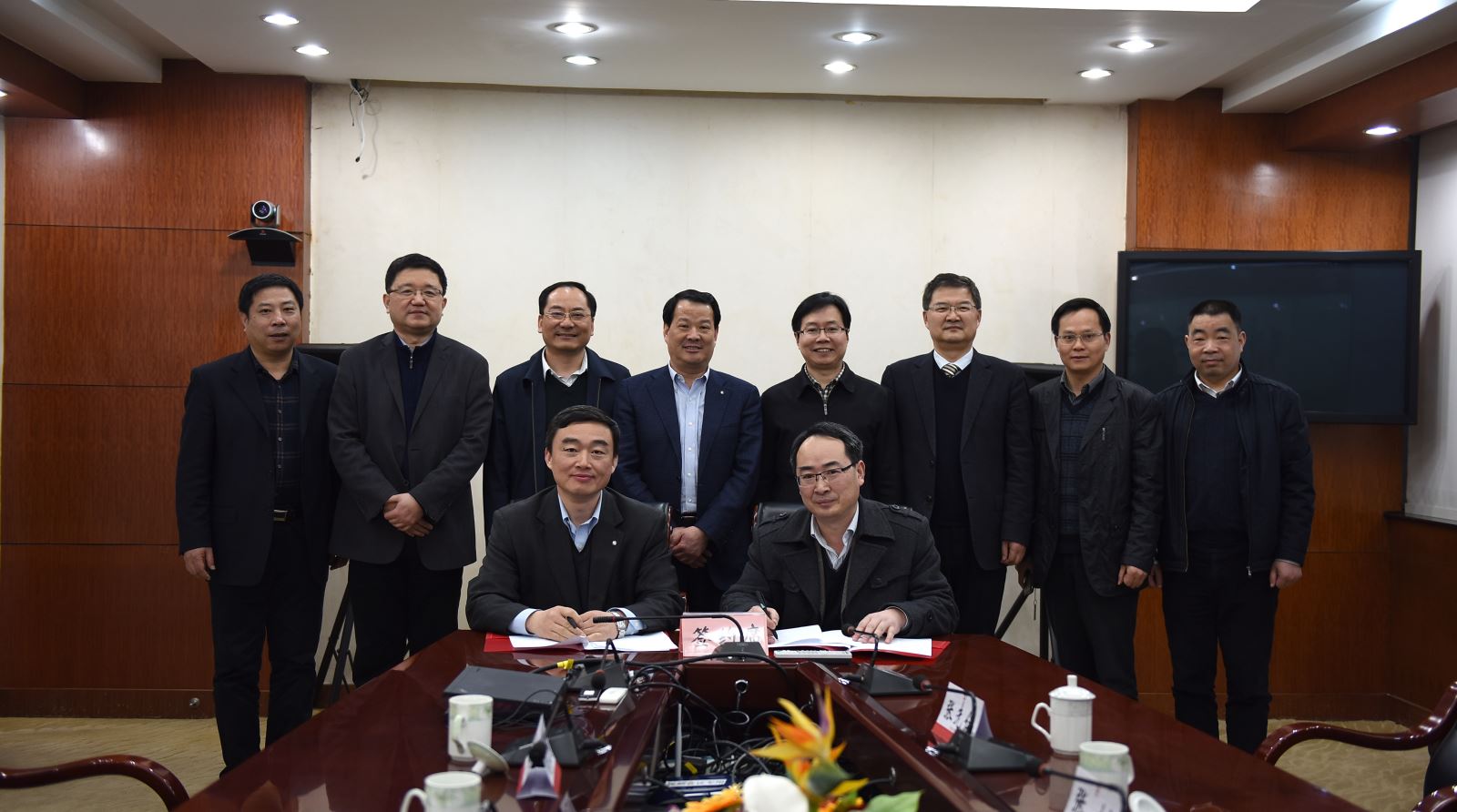 口袋德州官网-口袋德州APP下载
