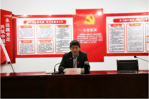 322 口袋德州官网-口袋德州APP下载
