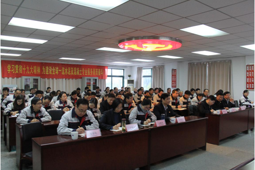 323 口袋德州官网-口袋德州APP下载