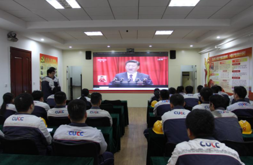 口袋德州官网-口袋德州APP下载