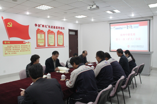 345 口袋德州官网-口袋德州APP下载