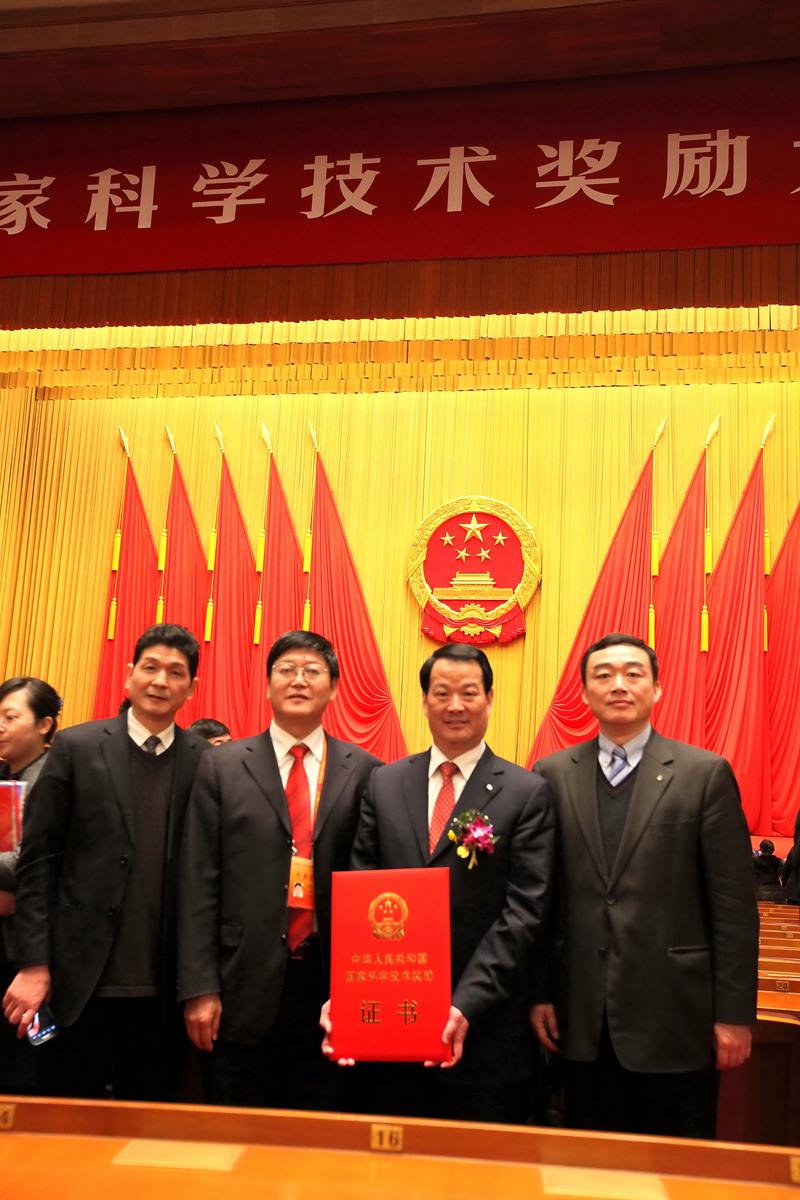 口袋德州官网-口袋德州APP下载