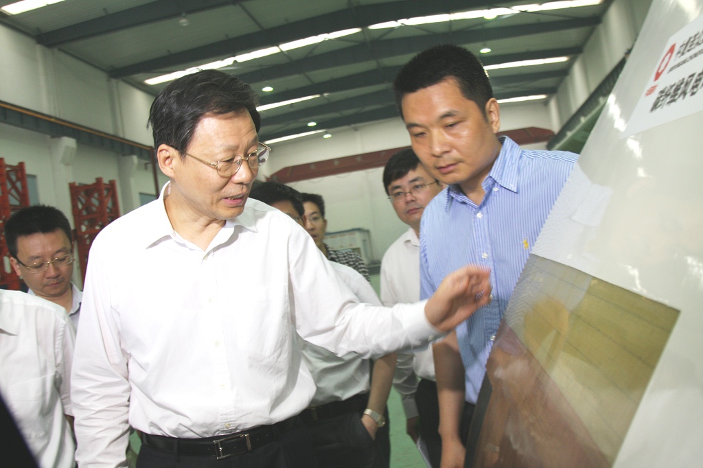 口袋德州官网-口袋德州APP下载