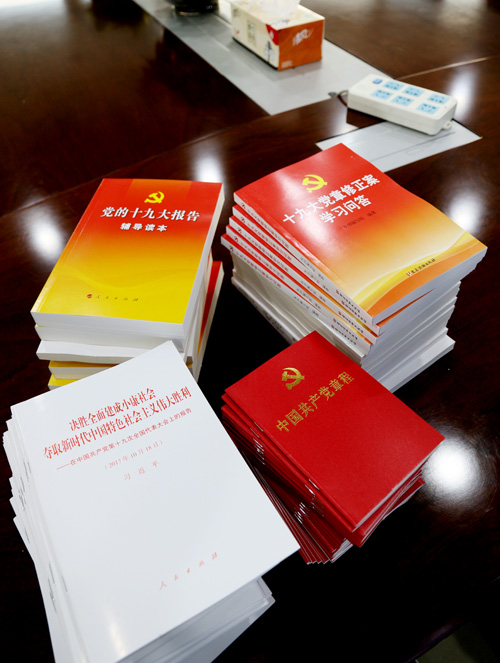 4R8A4746 口袋德州官网-口袋德州APP下载