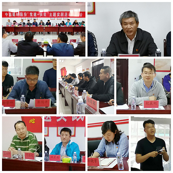 5-image005 口袋德州官网-口袋德州APP下载