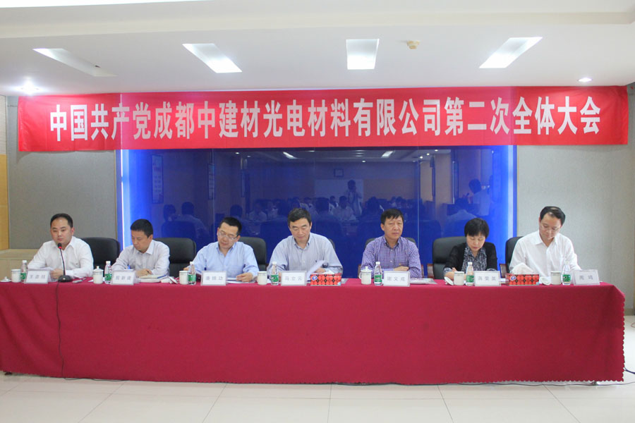 口袋德州官网-口袋德州APP下载
