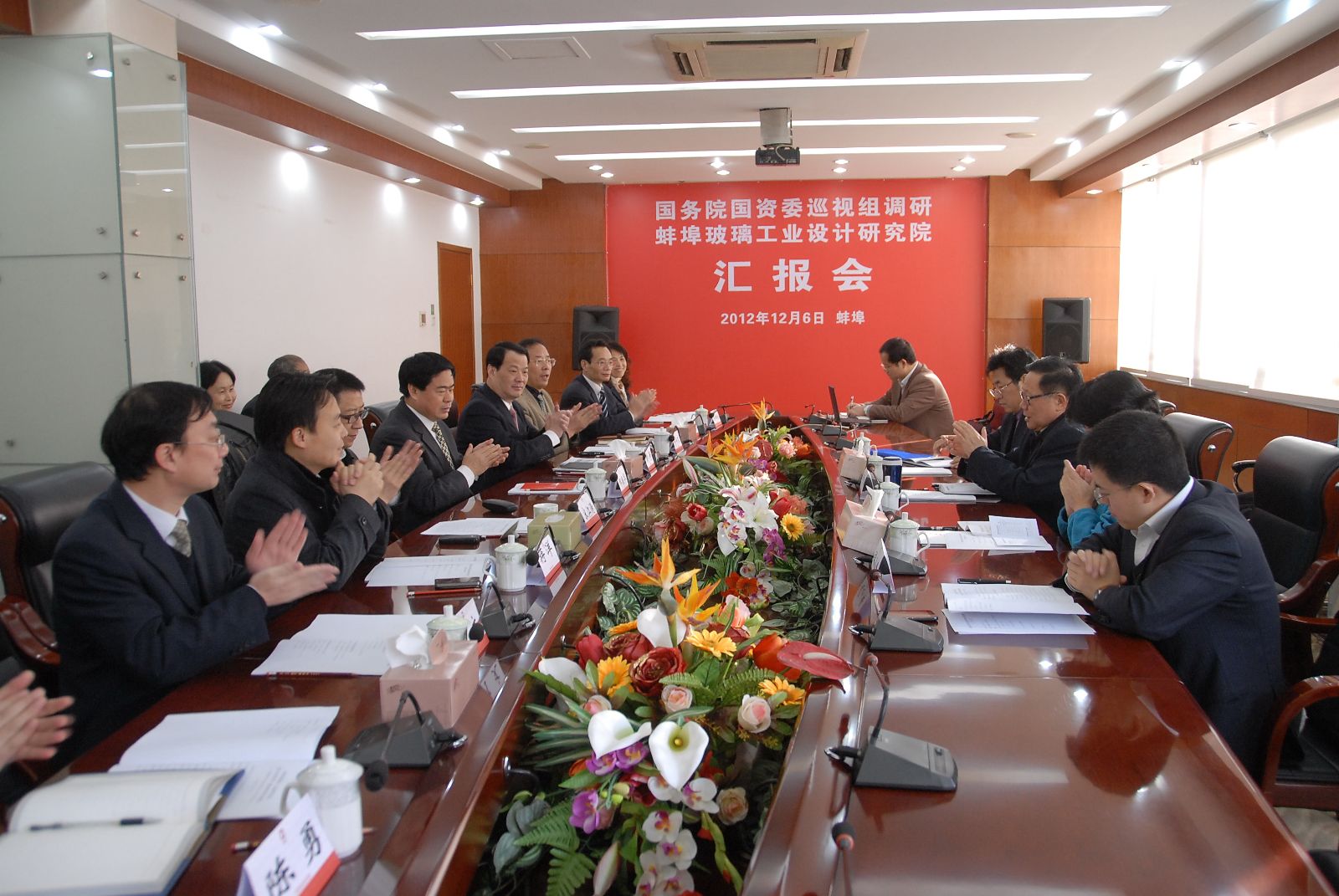 口袋德州官网-口袋德州APP下载