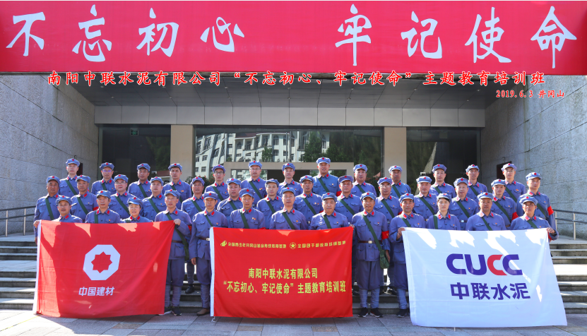 口袋德州官网-口袋德州APP下载