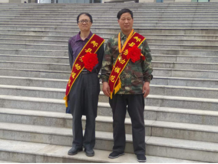 774 口袋德州官网-口袋德州APP下载
