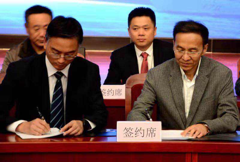 835064007018130424 口袋德州官网-口袋德州APP下载