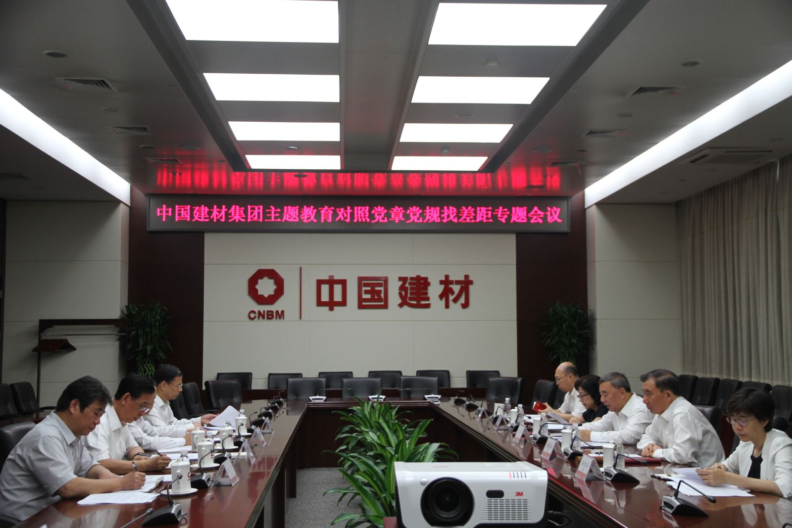 口袋德州官网-口袋德州APP下载