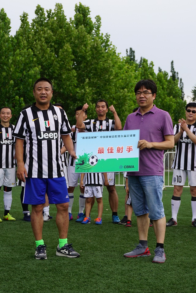 DSC00329-640 口袋德州官网-口袋德州APP下载
