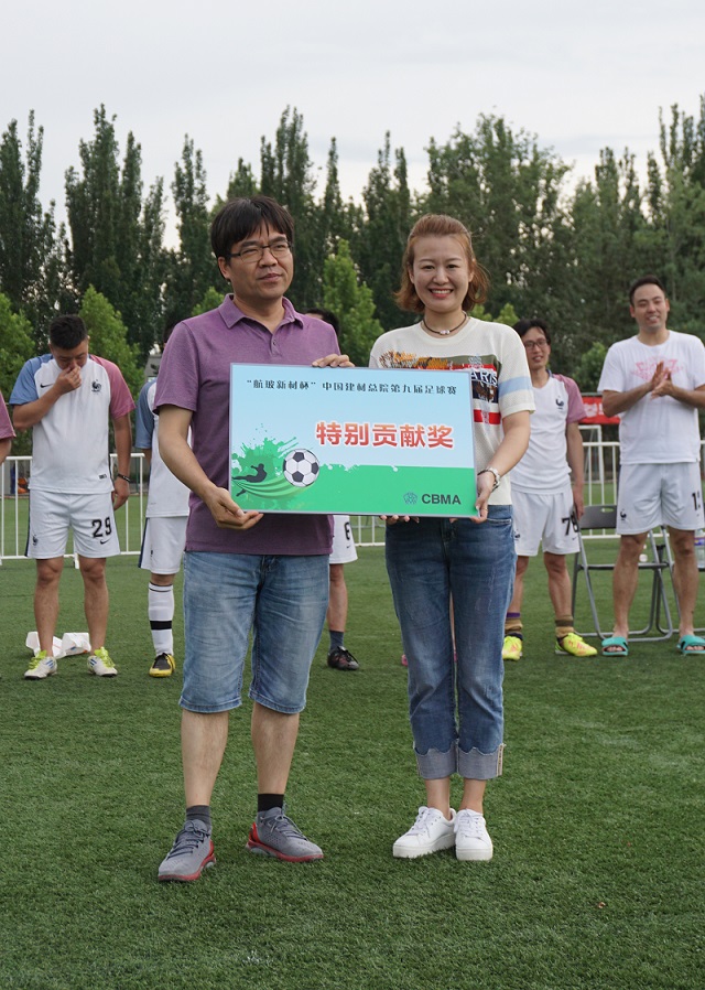 DSC00331-640 口袋德州官网-口袋德州APP下载