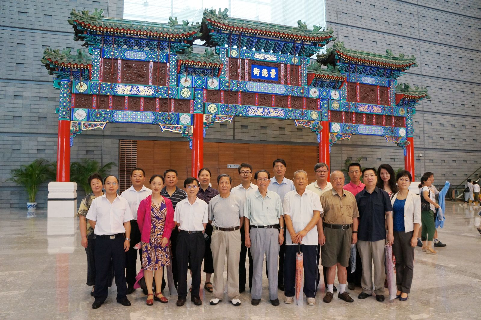口袋德州官网-口袋德州APP下载