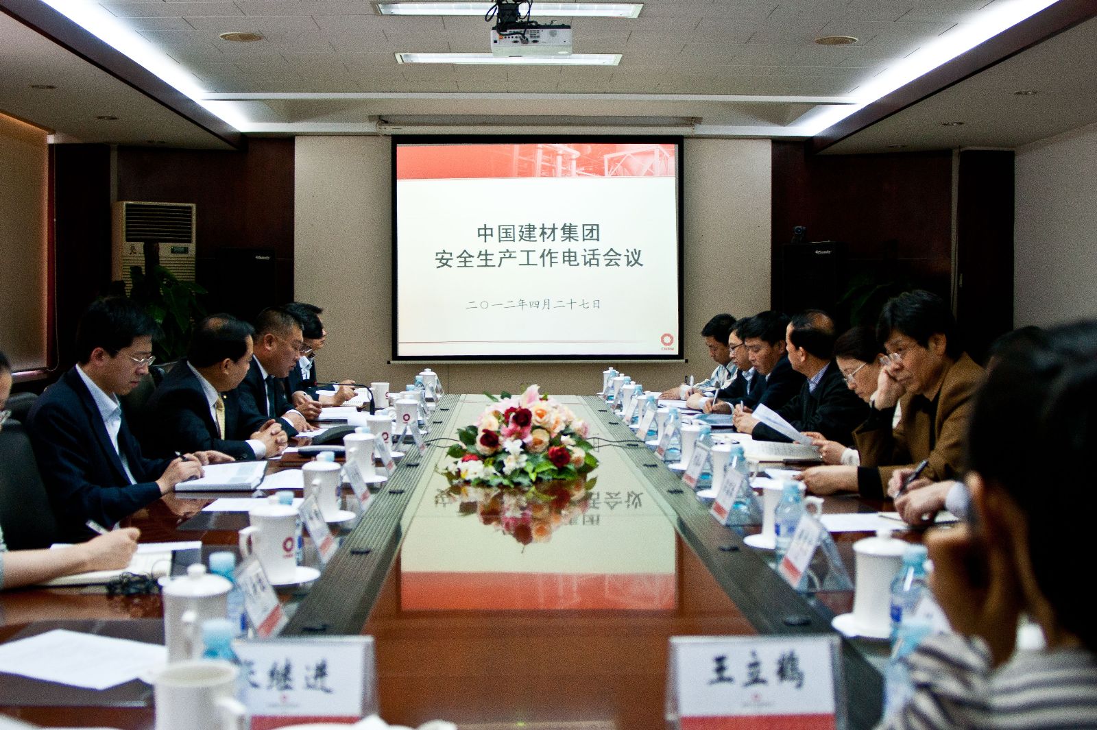 口袋德州官网-口袋德州APP下载