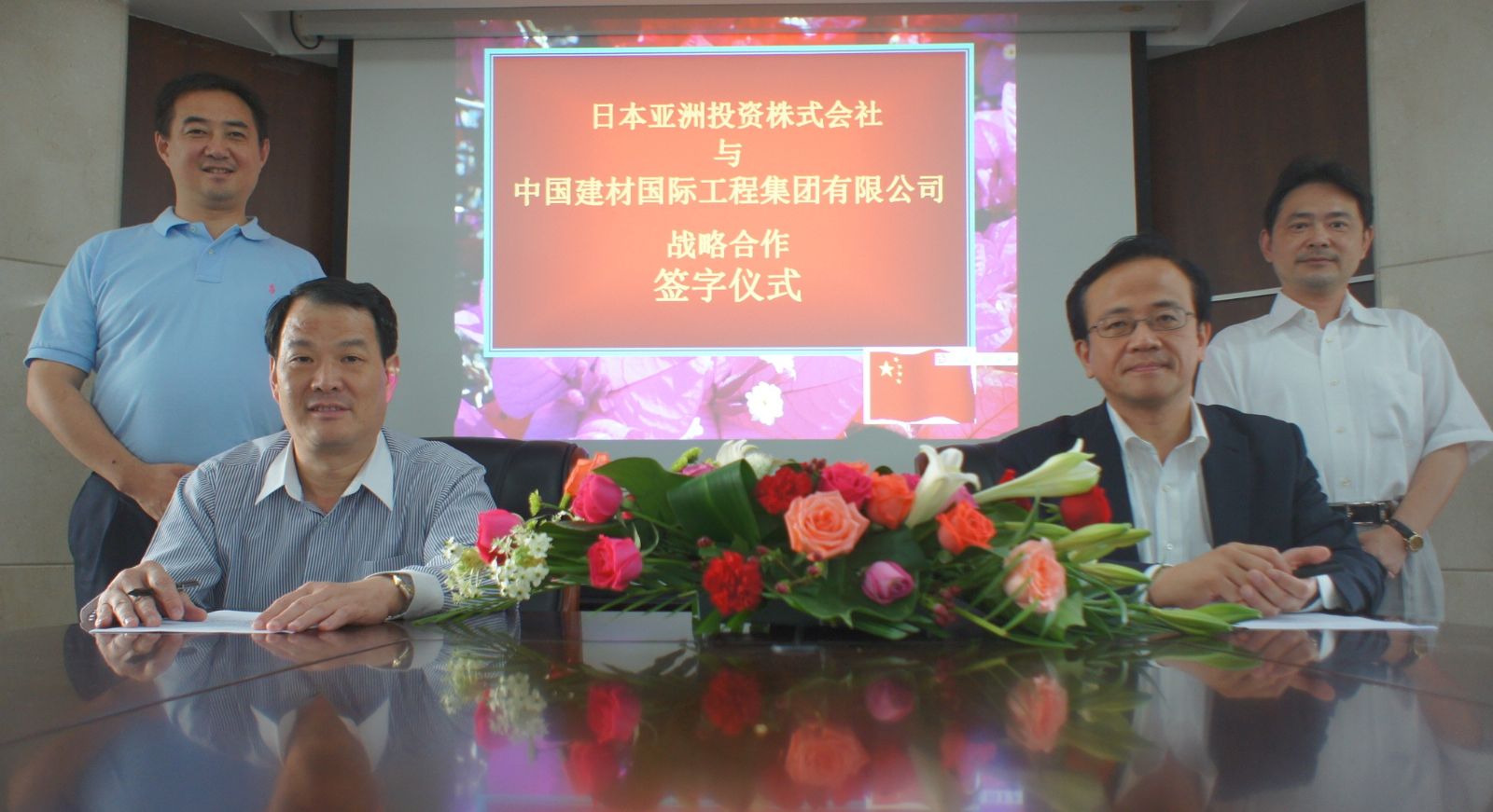 口袋德州官网-口袋德州APP下载