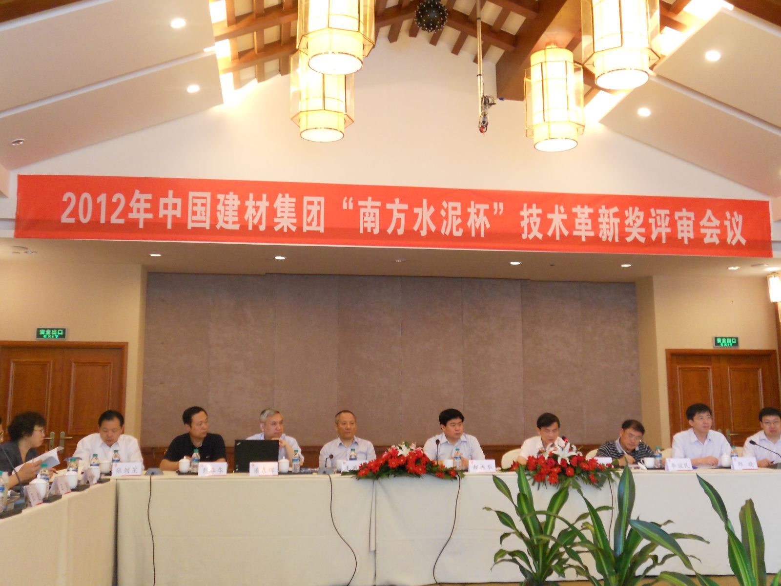 口袋德州官网-口袋德州APP下载